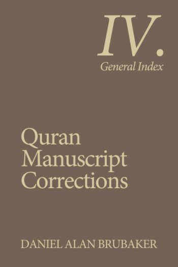 QMC General Index COVER FRONT copy